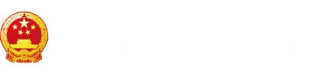 大肉棒操我逼视频